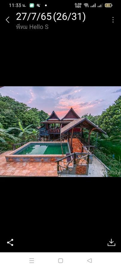 Baanthaeraek Vintage Bungalow Songkhla Eksteriør billede