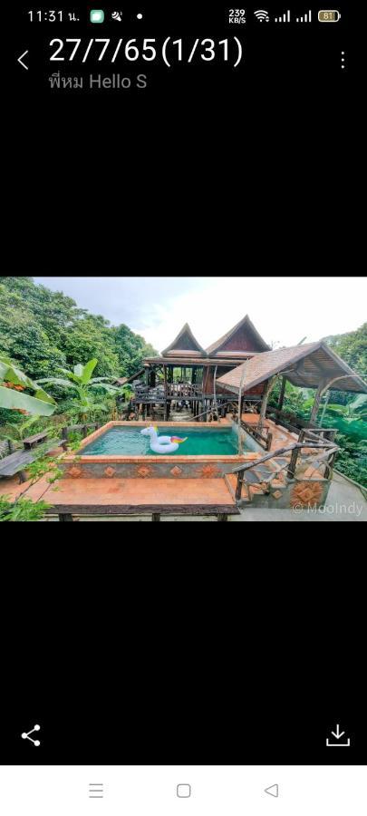 Baanthaeraek Vintage Bungalow Songkhla Eksteriør billede