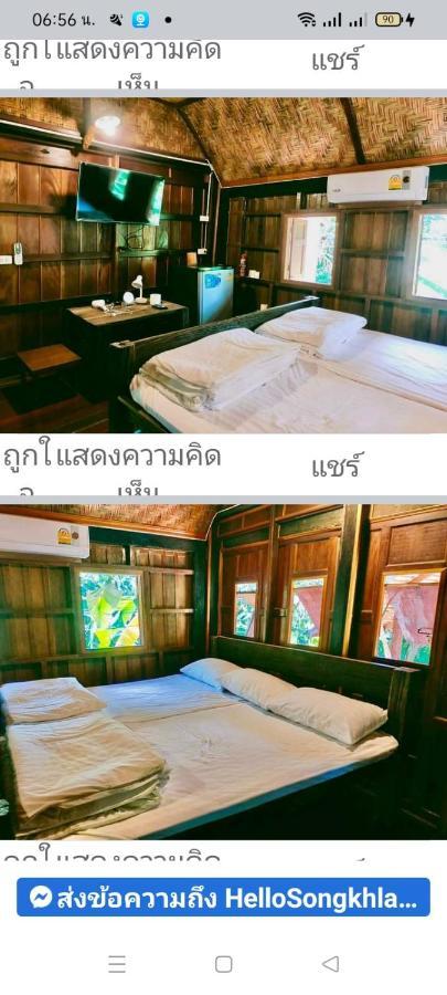 Baanthaeraek Vintage Bungalow Songkhla Eksteriør billede